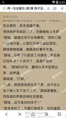 威尼斯官方娱乐网站官网